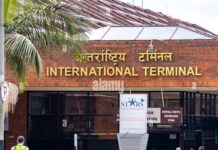 त्रिभुवन विमानस्थलबाट १३ लाख ८० हजारका मोबाइल, ल्यापटपसहित एक युवक पक्राउ