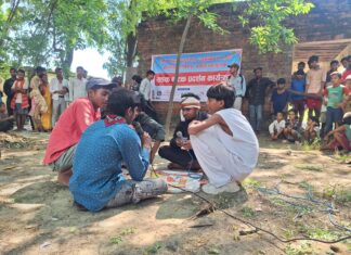 नरैनापुरमा लागु पदार्थ दुब्यसर्न न्युनिकरण बारे सडक नाटक