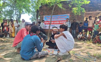 नरैनापुरमा लागु पदार्थ दुब्यसर्न न्युनिकरण बारे सडक नाटक